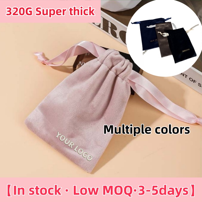 Luxury Bags Wholesale - 【Logo personnalisé】 100 pièces de sacs